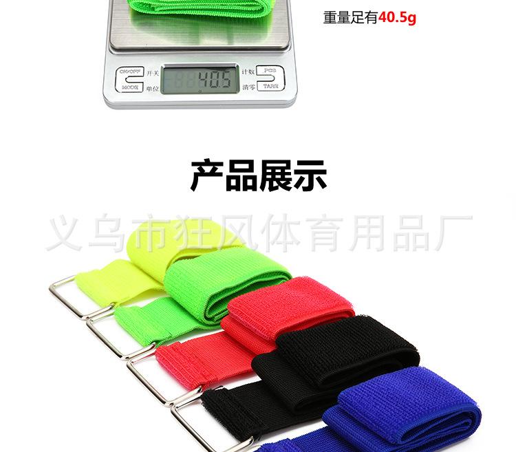 绑腿带_06