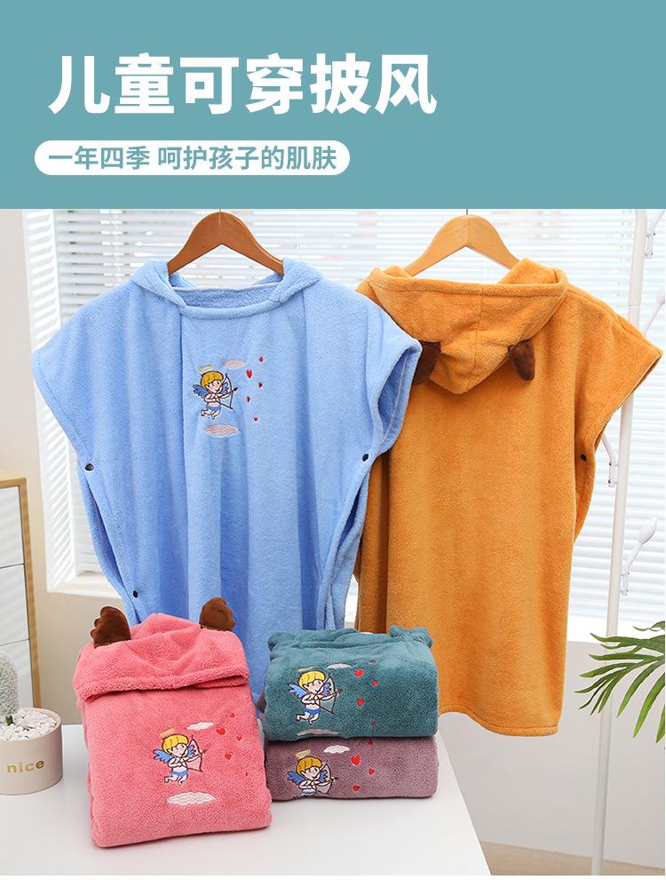 极点_01.jpg