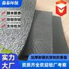 Fabricante de Geomembrana de Punto de Columna 2 mm de Espesor Doble Punto de Columna Membrana Anti-Filtraciones Protección de Talud de Vertedero Doble Superficie Rugosa Antideslizante Geomembrana