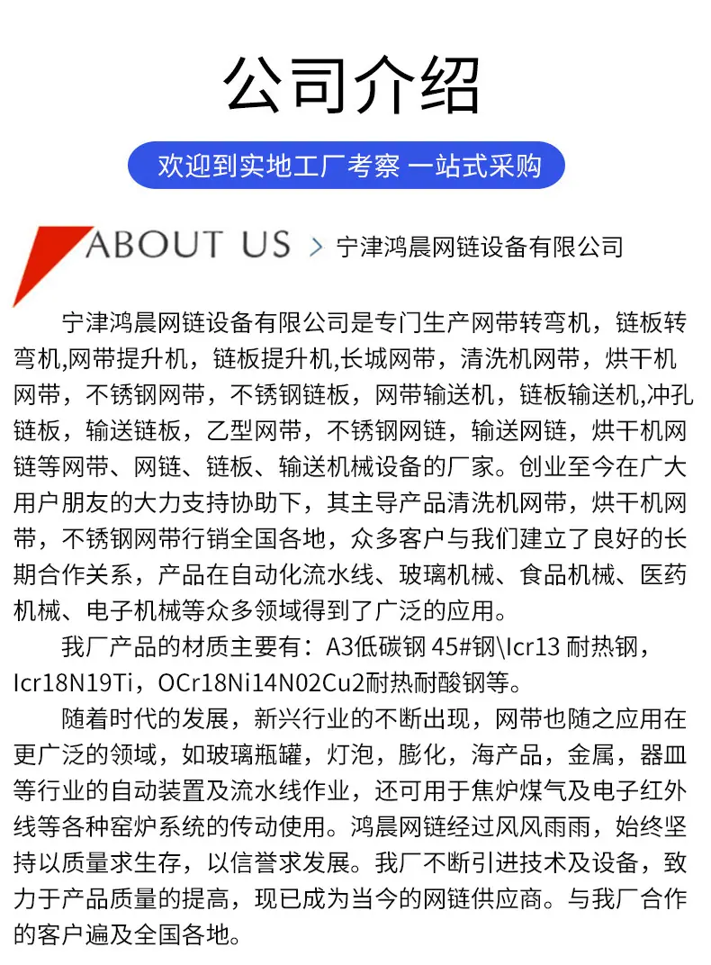 多功能机械-恢复的_15.jpg