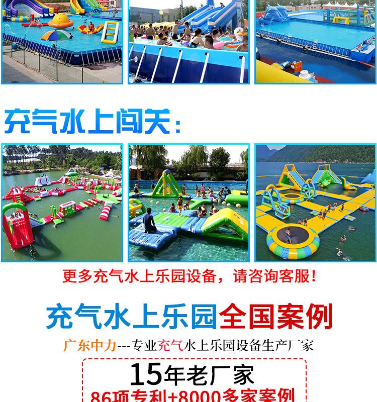 水上_03.jpg