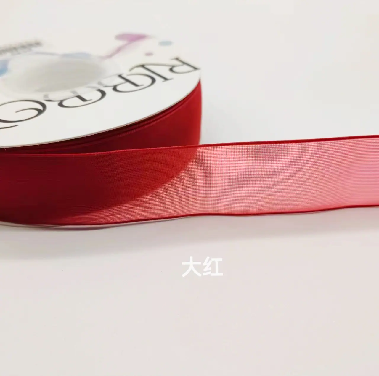 sku-5