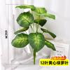 Plantas Verdes Simuladas, Hojas de Girasol, Hojas de Tortuga, Potos, Árboles Falsos, Hojas Verdes, Plantas en Maceta, Decoración para Oficina, Hogar, Sala de Estar, Venta al por Mayor
