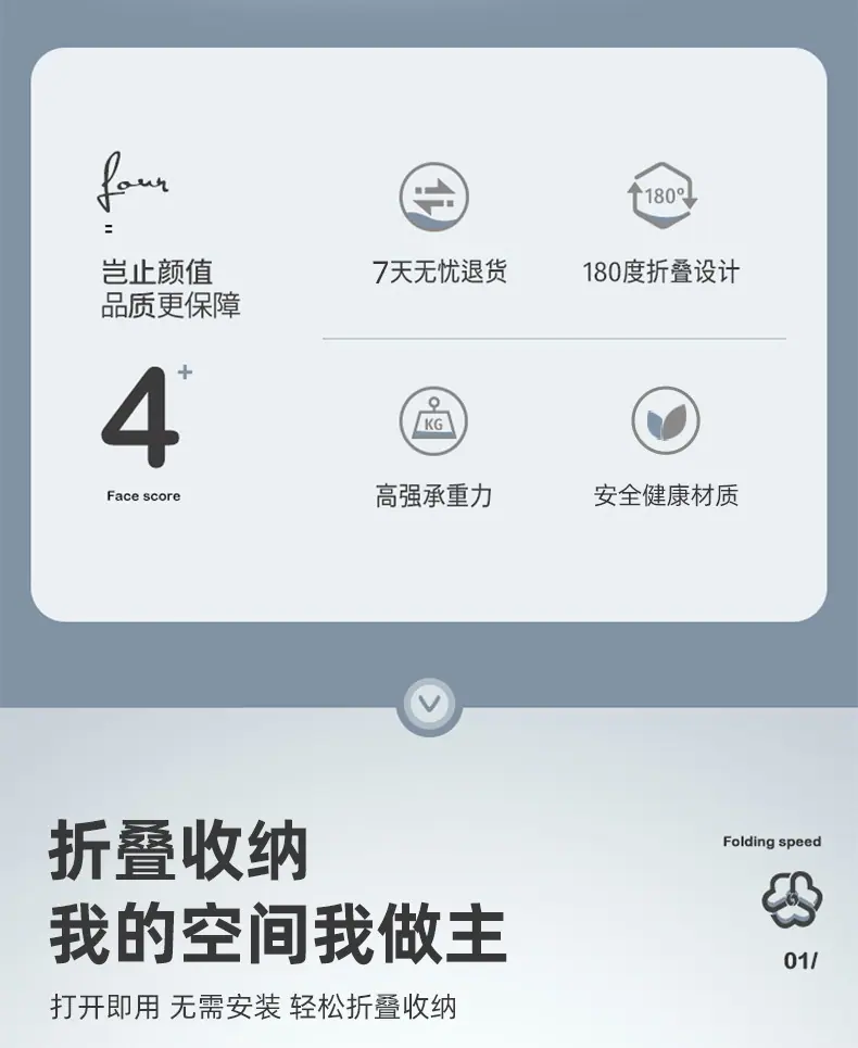 详情_02.jpg