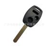 Adecuado para Honda Accord Crv Civic Fit Fengfan Odyssey de Séptima y Octava Generación Carcasa de Repuesto para Llave de Control Remoto Recta