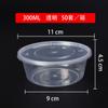 Fiambrera Redonda Desechable XYT con Tapa Empaque Para Llevar Plástico Arroz Vierte Comida Rápida Espesado Transparente Bento para Hogar