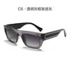 Nuevas Gafas de Sol de Celebridad de Internet Europeas y Americanas Transfronterizas, Gafas de Sol para Hombre, Gafas de Sol Polarizadas de Alta Gama, Logotipo Imprimible