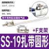 Interruptor Magnético Laize Cs1-F-M-U-J-G Sensor Magnético Cilíndrico D-A93/M9B/M9N Dos o Tres Cables