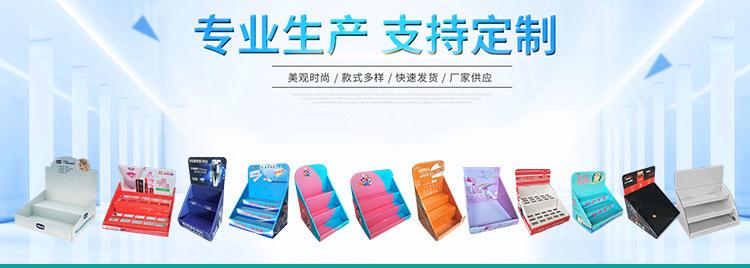 微信图片_20190909101759