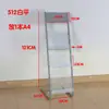 Estante de Livros Porta-Revistas Porta-Jornais Porta-Documentos Rack de Exposição para Armazenamento Porta-Livros/Jornais de Brochura Piso de Página Única Arte em Ferro Simples