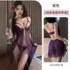 Lencería Sexy, Falda de Tirantes Sexy de Malla Transparente, Pijama Abotonado al Frente, Conjunto Sedcutor para Mujer de Quitar Fácil 2921