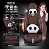 Almofada de Assento Aplicável Dongfeng Yueda Kia K3S Kia Rondo Almofada de Assento de Carro Quatro Estações Dongfeng Yueda Kia K5