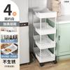 Estante de Almacenamiento para Baño de Pie Multicapa Estante de Almacenamiento Lateral para Refrigerador Estrecho Carrito para Snacks de Cocina
