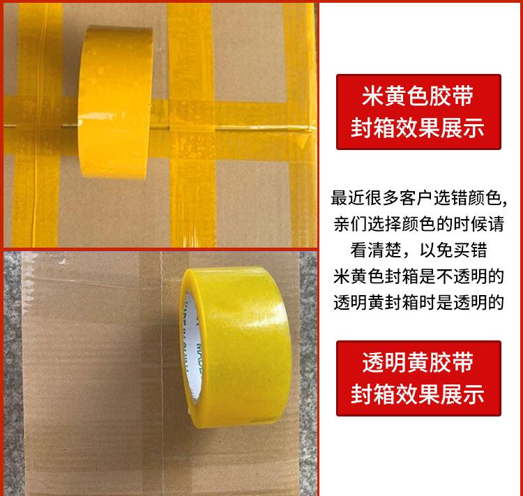 主链接详情页_02