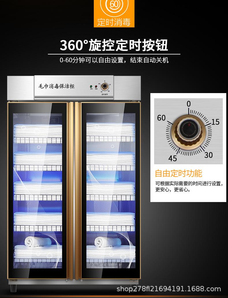 新品-2_09.jpg