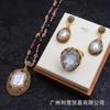 Popular conjunto de tres piezas de alta moda con incrustaciones de perlas barrocas y turmalina, diseño original único, suministro al por mayor