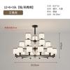 Lustre Nórdico Lâmpada de Sala de Estar Moderno Minimalista Lâmpada de Sala de Jantar Quarto Criativo Atmosférico Lâmpada de Estudo Braço Luminoso Lâmpada de Quarto Principal