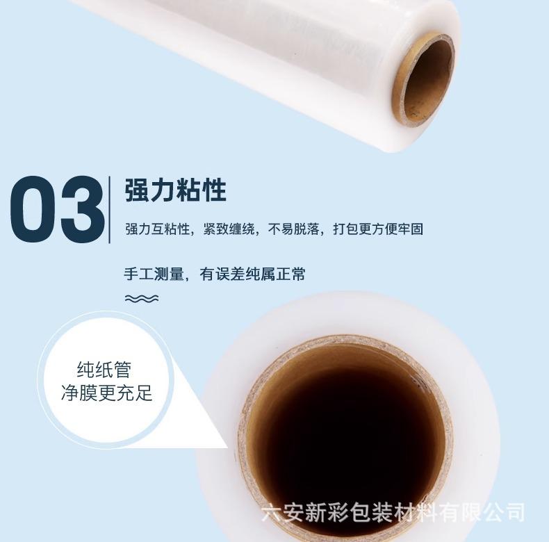 详情图片_11.jpg