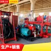 Qiancheng Supply Perfuratriz para Túnel de Mineração Zdy650 Processo de Injeção de Reforço Guincho