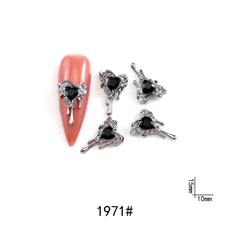 1971