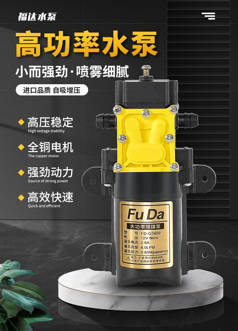 水泵详细黄_01.jpg