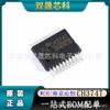 Chip de interfaz USB a serie original y genuino CH374 CH374T parche SSOP20
