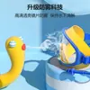 Gafas de natación antivaho de alta definición para niños, Gafas de natación de alta definición no irritantes para adultos, Clip nasal y tapones para los oídos de silicona, Gafas de natación de marco grande