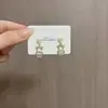 Pendientes de botón Perla Oso Estilo Francés Suaves, Frescos, Dulces, Pequeños, Creativos, Lindos, Sencillos, Modernos, Popularidad de Celebridades de Internet, Venta al por Mayor
