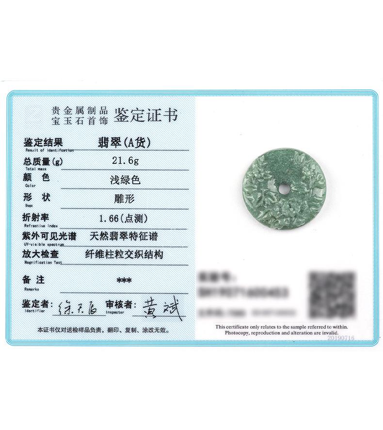 详情页_10.jpg