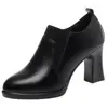 Zapatos de Mamá Otoño 2025 Nuevos Mocasines para Mujeres de Mediana Edad Zapatos de Cuero de Boca Profunda Cuero Suave Tacones Altos Zapatos Versátiles para Mujer