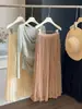 Saia Elegante de Renda Patchwork para Mulheres, Novo Estilo Verão 2026, Cintura Alta, Emagrecedora, Fluida, Versátil, Saia Midi de Corte A