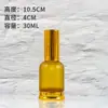Em Estoque 30ml 50ml Frasco de Vidro Base Frasco Spray Frasco Conta-gotas de Alta Qualidade Frasco Bomba para Loção Frasco Vazio
