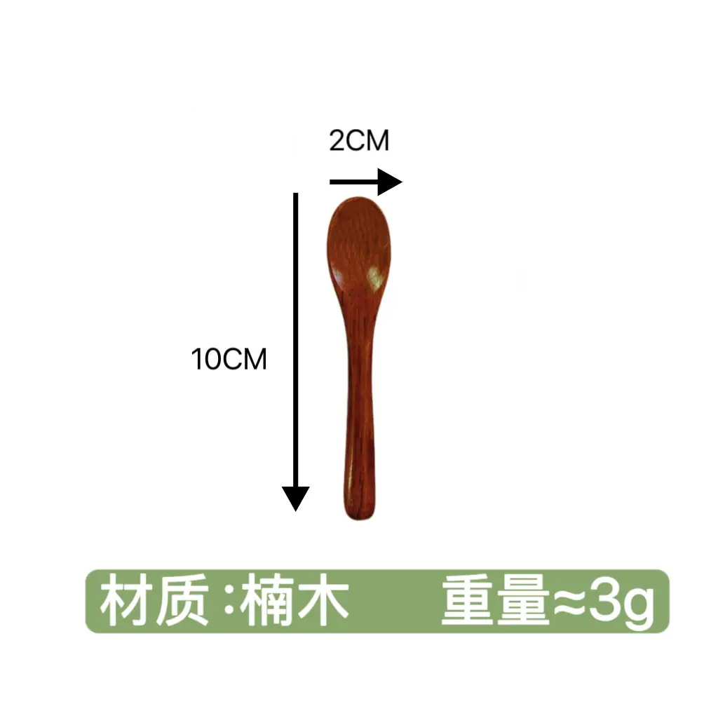 微信图片_20260706154509_2902_44