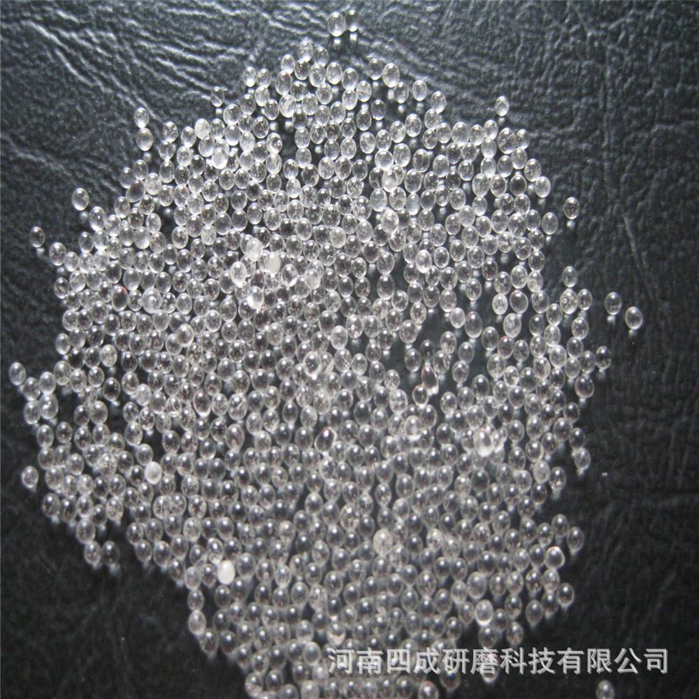 Glass beads 1-1.5mm1