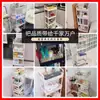 Carrito Estantería Estante de Almacenamiento Librería de Lectura con Ruedas Estante de Almacenamiento de Múltiples Niveles de Pie Almacenamiento Móvil para Uso Doméstico