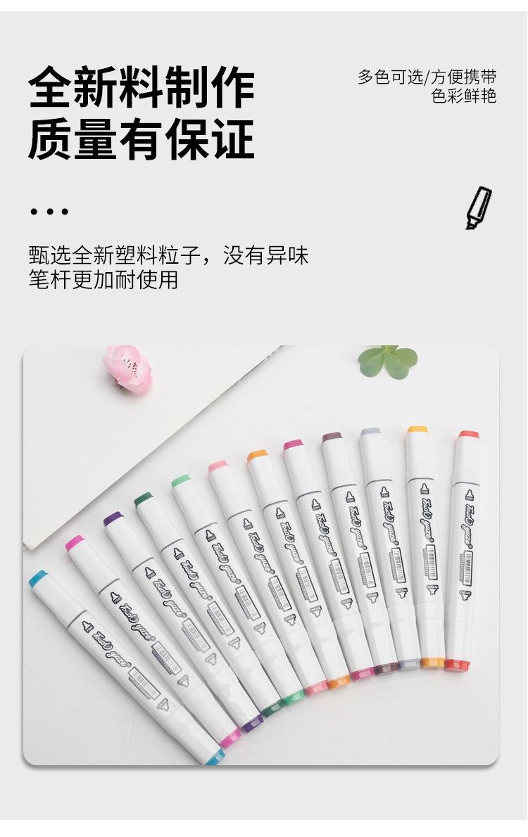 椹鍏嬬瑪_12.jpg