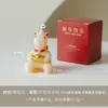 Regalos de Año Nuevo, Pequeños Regalos del Año del Caballo, Dropshipping Adornos Artesanales de Atmósfera Fragante, Velas Aromáticas de Caballo Pequeñas al por Mayor