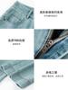 Jeans Rectos de Nueve Puntos Yanrui para Mujer Verano 2025 Nuevos de Tiro Alto Adelgazantes Versátiles para Hombres Bajos