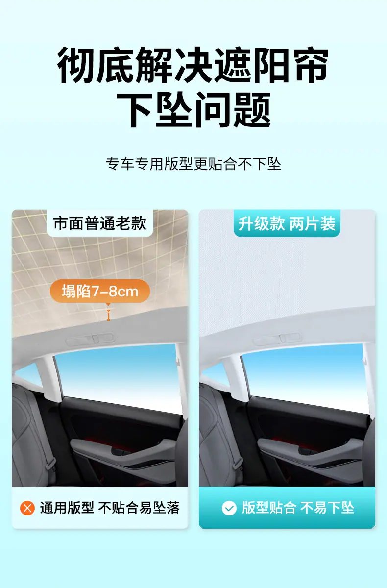 详情 (10).jpg