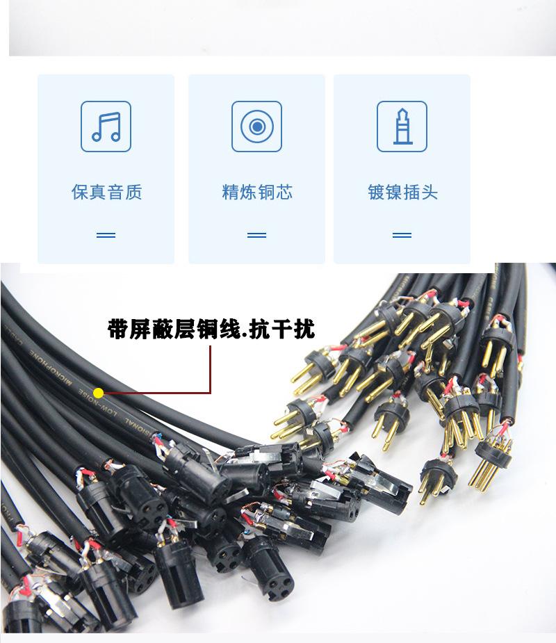 详情PS_07