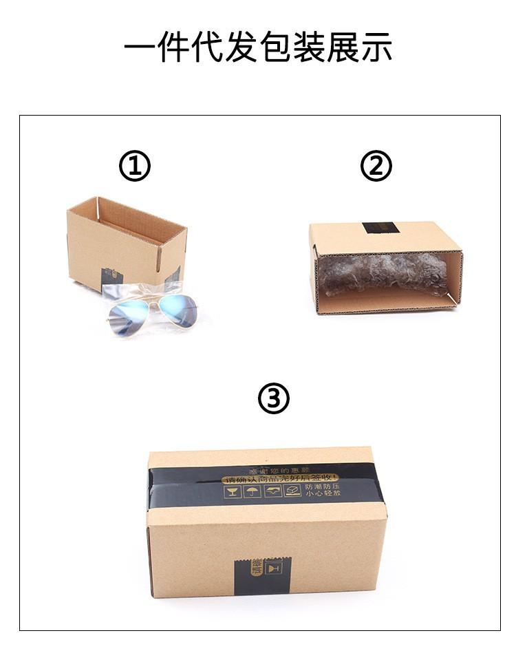 15753968563_252104944