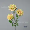 Flor de rosa británica de 3 cabezas, rama única, simulación, flor para ramo de novia, decoración de entrada del hogar, diseño de paisaje