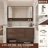 Gabinete de Baño Color Nogal, Lavabo de Madera Maciza Multicapa a Prueba de Humedad, Lavabo Integrado, Gabinete de Baño de Doble Cajón, Lavabo Integrado de Cerámica