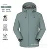 Chaqueta con capucha a prueba de viento e impermeable para senderismo y trekking al aire libre, unisex, adecuada para exposiciones y trabajo, personalizable con impresión de logotipo