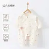 Mameluco para Bebé, Algodón Puro Clase A, Pelele para Todas las Estaciones, Ropa Estilo Monje para Recién Nacidos de 0 a 3 Meses, Ropa para Bebés Recién Nacidos para Primavera y Otoño