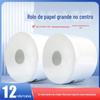 Papel de Rolo Grande com Puxador Central Deslizante Personalizado para Banheiros de Propriedades Hoteleiras, 2 Folhas, 3 Folhas, 4 Folhas, Papel de Rolo Grande para Uso Comercial