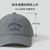 Boné de Baseball Leve Dopamina Feminino Primavera Verão Novo Japonês Simples Moda Versátil Proteção Solar Respirável Secagem Rápida Boné Bico de Pato