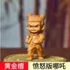 Nezha 2: Niño Demonio Causa Estragos en Adornos de Talla en Madera Estilo Marino, Emperatriz del Acantilado de Piedra, Marmota, Figuras de Mano de Shen Gongbao, Venta al por Mayor Personalizada