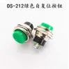 DS-212 Interruptor de Botão de Pressão Pequeno Momentâneo Redondo Sem Travamento com Rearme Automático Interruptor de Partida para Balança Eletrônica de Guindaste 16MM