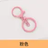 Accesorios para Llaveros Estilo Creativo Broche de Langosta Broche en Forma de 8 Llavero Muñeca Colgante Pequeño Llavero de Pompones DIY Broche Colgante